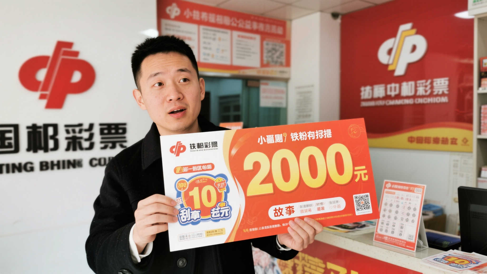 澳洲10手机下载