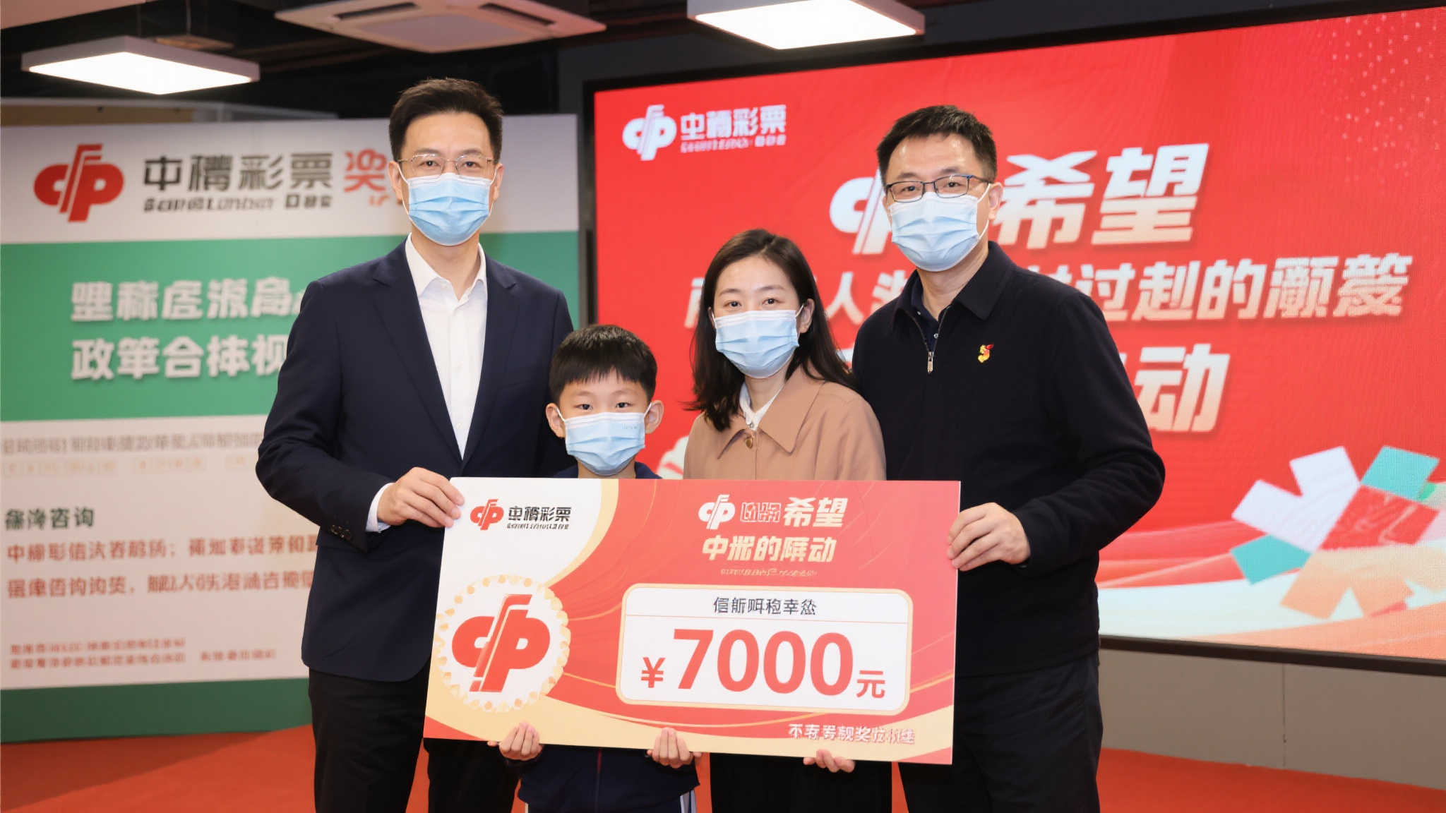 澳洲10手机下载