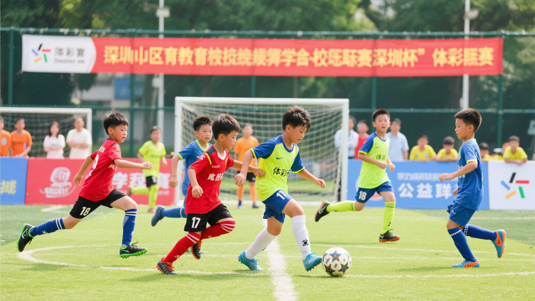 澳洲10手机下载