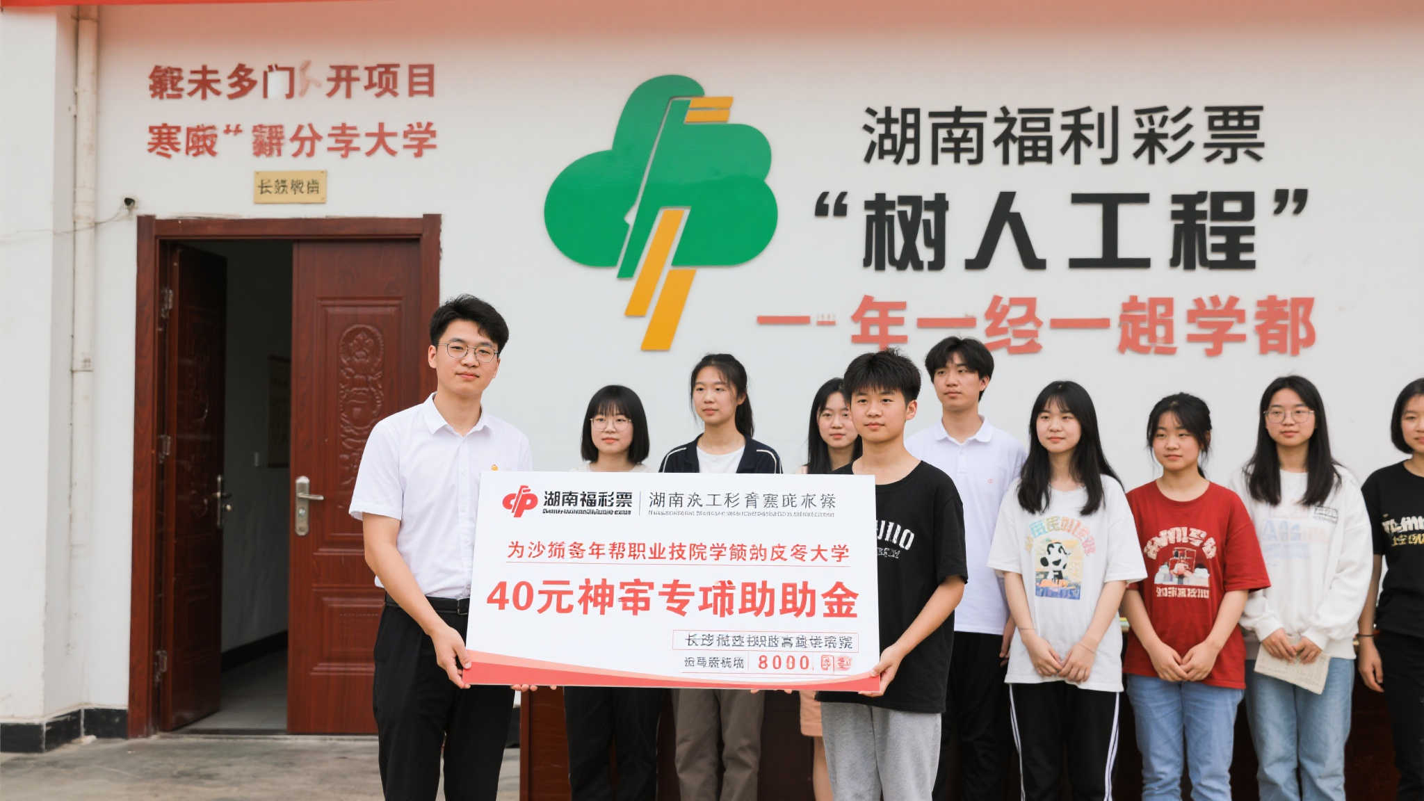 教育是一把开启未来大门的钥匙，但对于众多