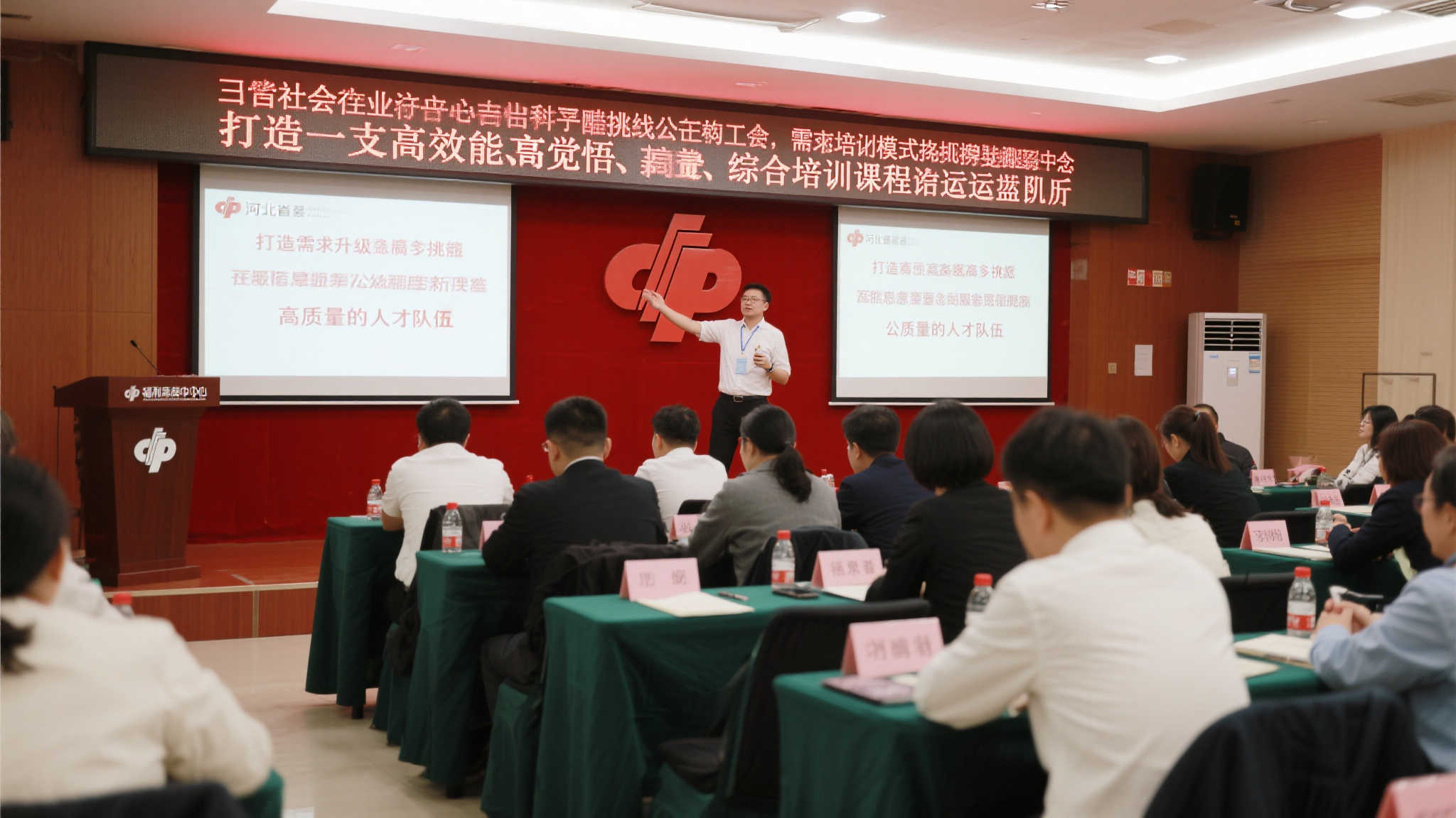 澳洲10手机下载