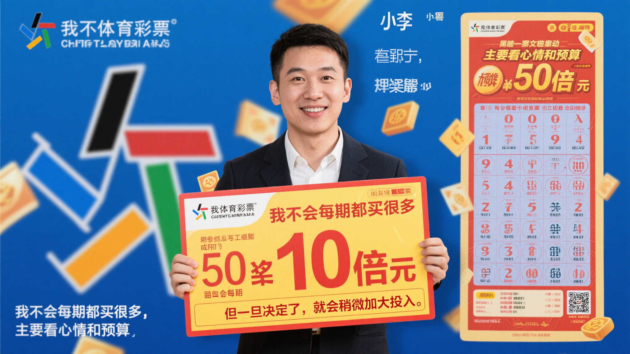 澳洲10手机下载