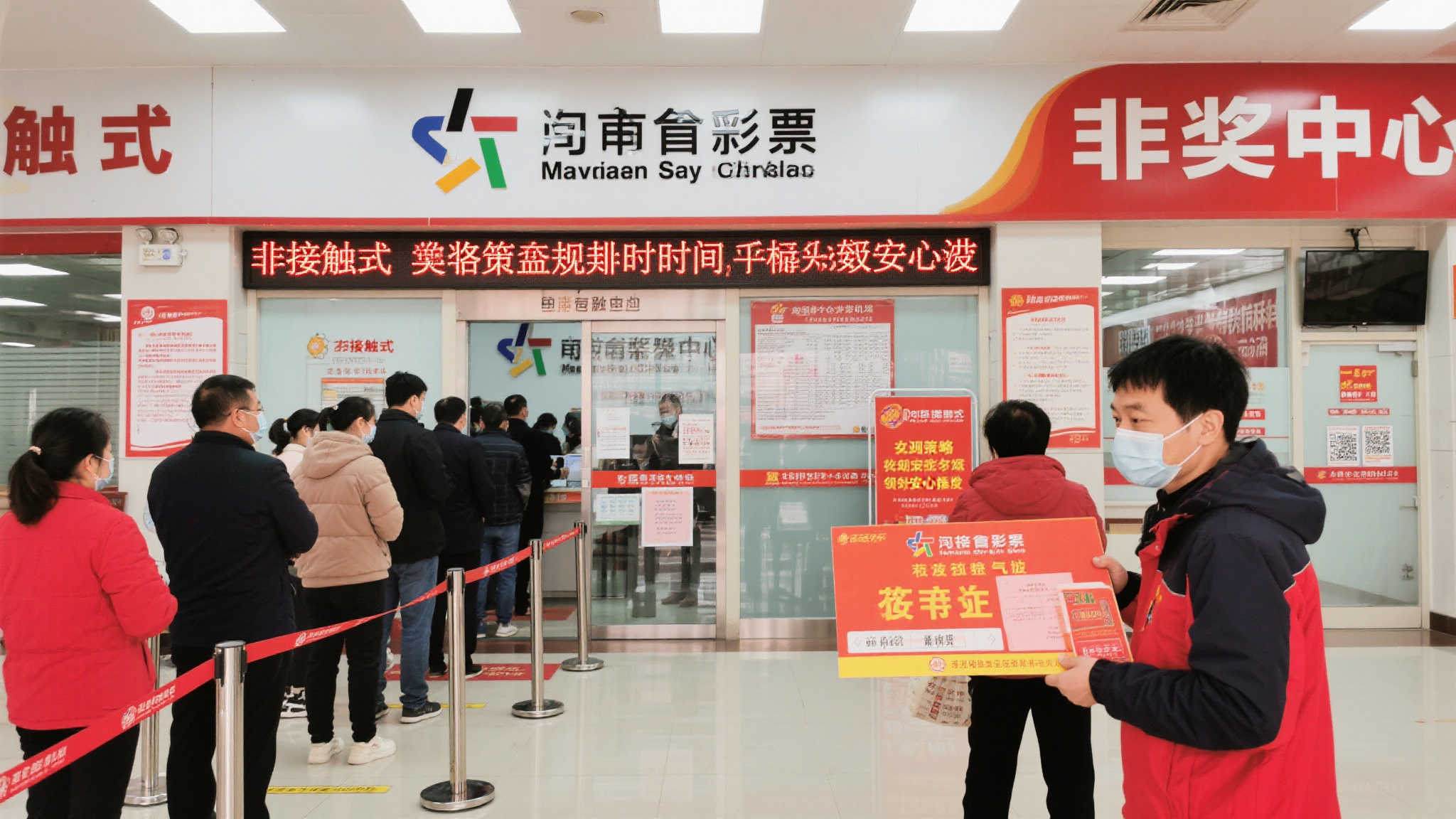 澳洲10手机下载