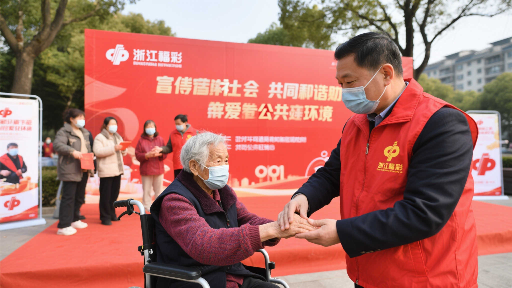 浙江福彩关怀暖心 传递温情至户外工作者 对此,“浙江福彩”不仅关注到了这个问题,