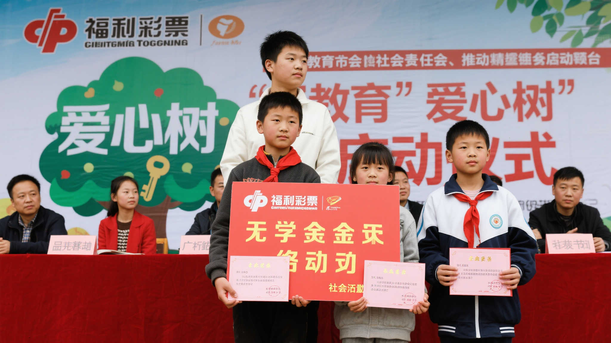 澳洲10手机下载