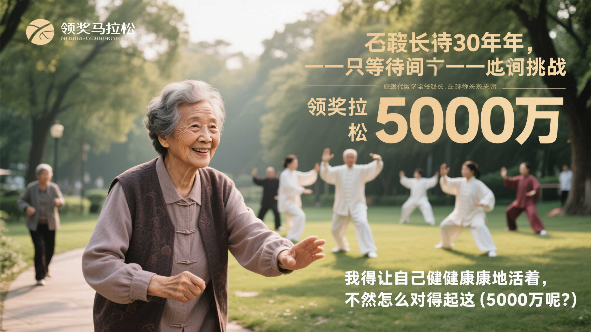 澳洲10手机下载