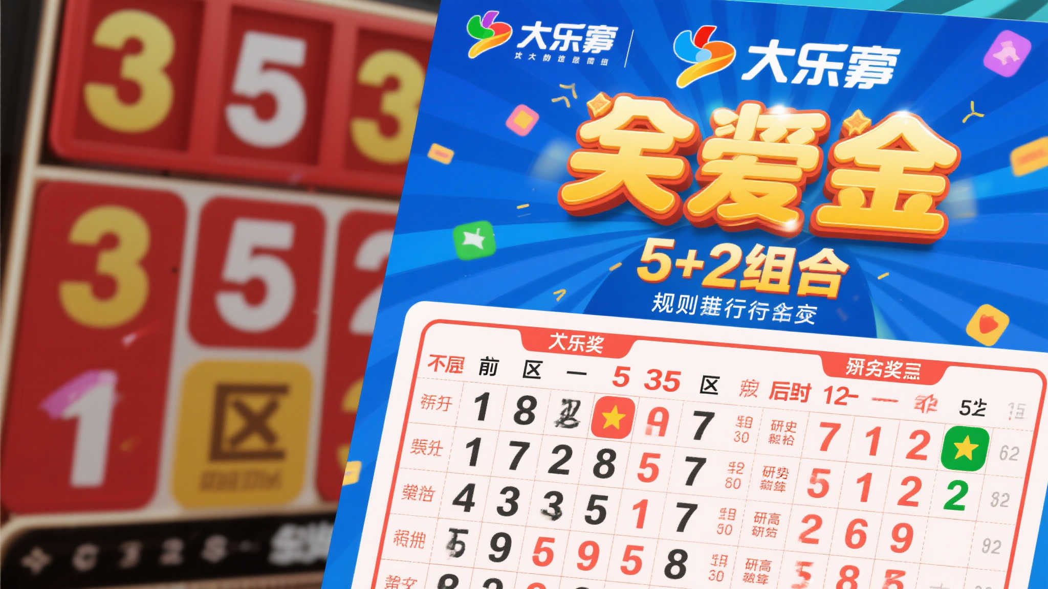 澳洲10手机下载