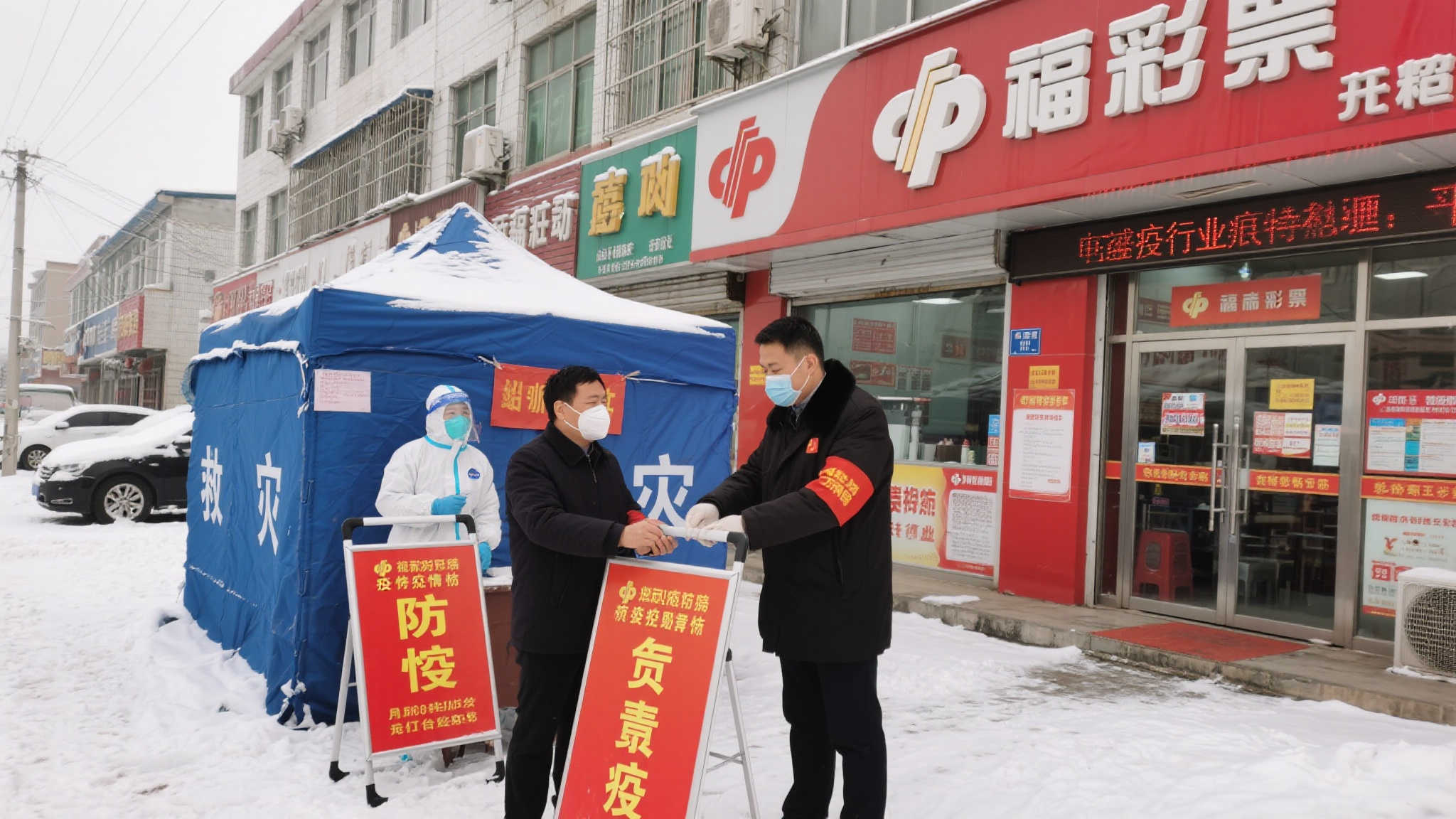 澳洲10手机下载