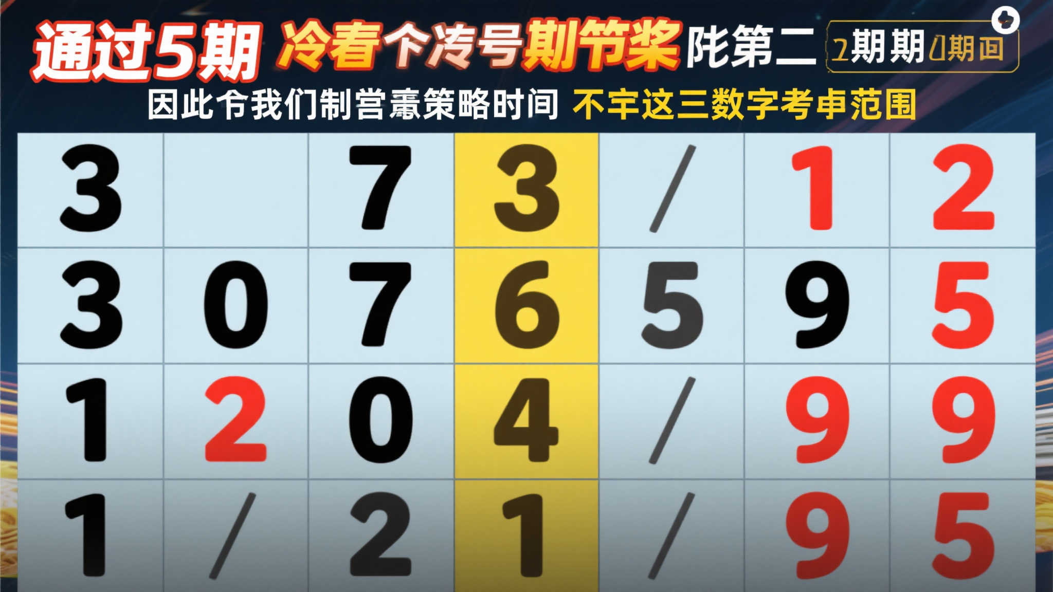 澳洲10手机下载