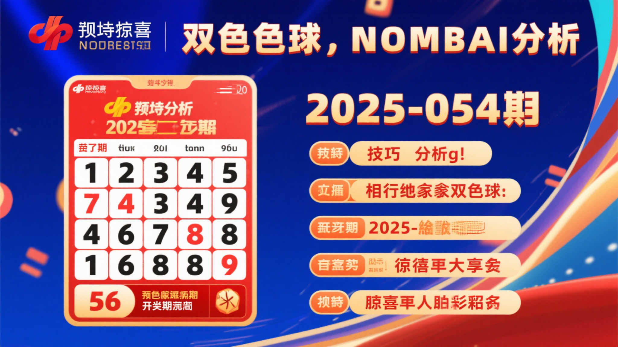 澳洲10手机下载