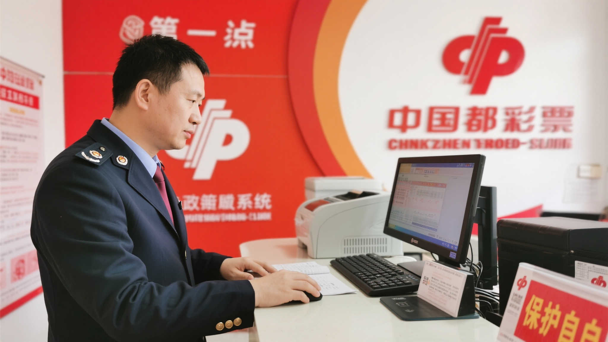 值得注意的一点是在操作过程中加强自身对政