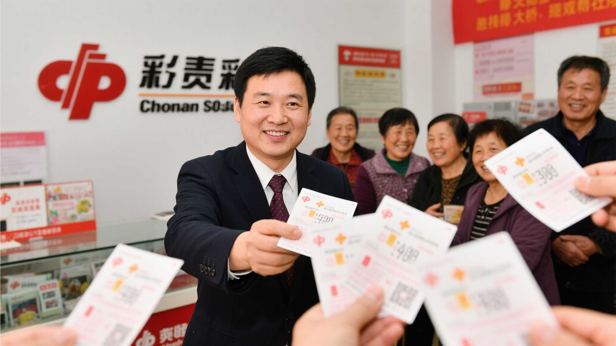 福彩同行,公益牵手,共筑美好未来! 作为一个普通而负责的彩票从业者,我深知每